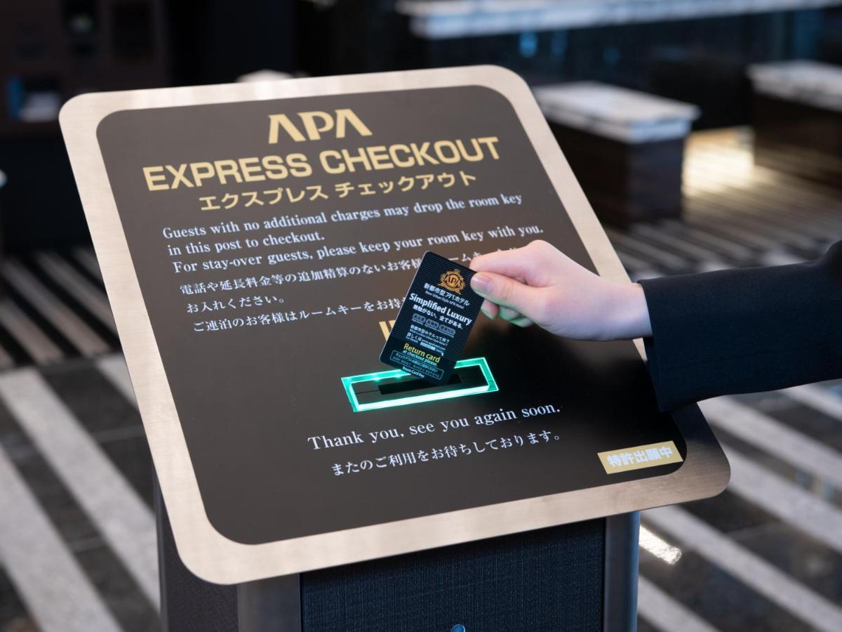 Apa Hotel Higashi Shinjuku Kabukicho Higashi Токіо Екстер'єр фото
