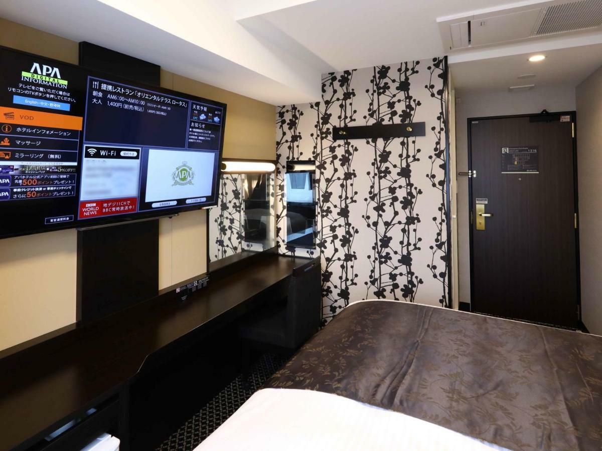 Apa Hotel Higashi Shinjuku Kabukicho Higashi Токіо Екстер'єр фото